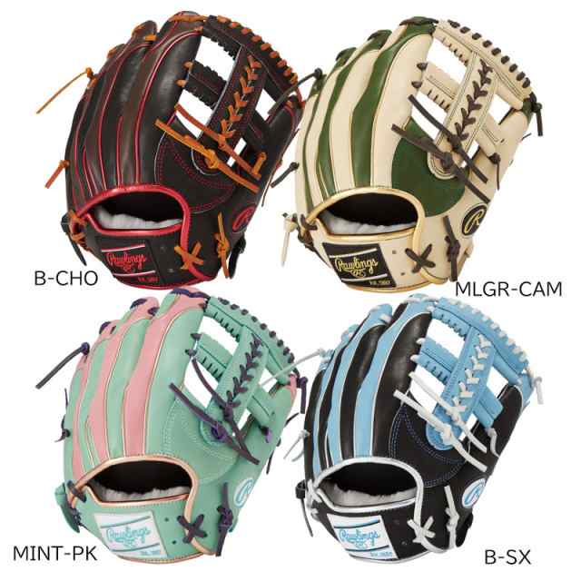 ローリングス Rawlings 軟式 HOH プロエクセル 内野手用 野球 軟式 グラブ グローブ 一般 カラフル 24AW(GR4FHW2CCK4MG)