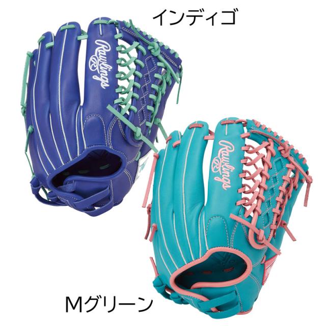 ローリングス Rawlings  ソフト ハイパーテック R2G   オールラウンド用  ガールズ  ソフト グラブ グローブ    24AW(GS4FHTS65GF)の通販は 8,359円