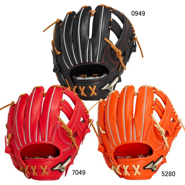 ミズノ MIZUNO  軟式用グローバルエリートHselectionSIGNA  AXI 内野手用：サイズ9  野球 一般 軟式 グラブ グローブ  24AW(1AJGR31713)