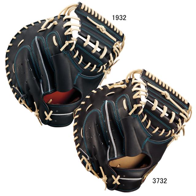 GORILLA ごりら 硬式投手用グラブ BNN-SKR GORILLA ごりら 硬式グラブ