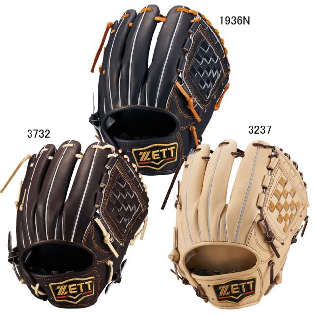ゼット ZETT  軟式用プロステイタス22 遊撃手二塁手用 グラブ袋付  野球 軟式 グラブ グローブ 一般 PROSTAUS  24AW(BRGB30566-1936N/3237/3732)
