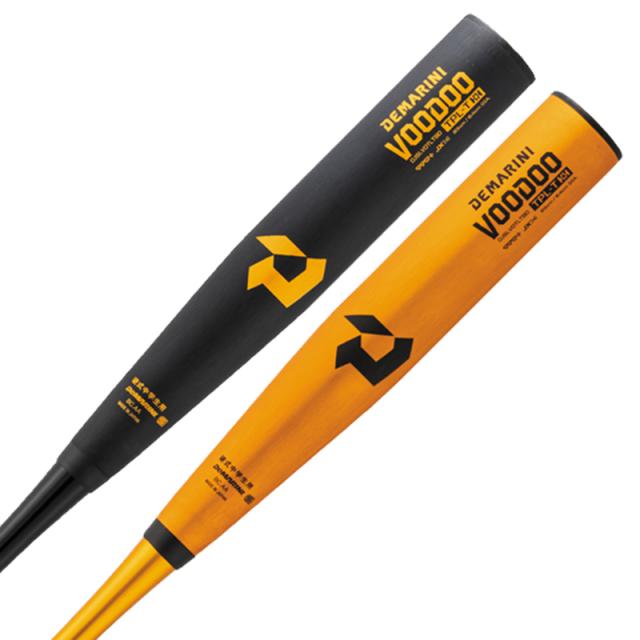 ディマリニ DeMARINI 中学硬式用 ディマリニ・ヴードゥ TPL-T H&H 野球