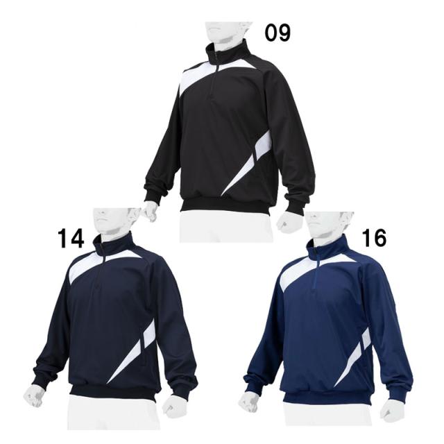 ミズノ MIZUNO  テックシールドジャケット(ハーフZIP)  ユニセックス 野球 ウェア ジャージシャツ  24AW (12JEBV01) 7,369円