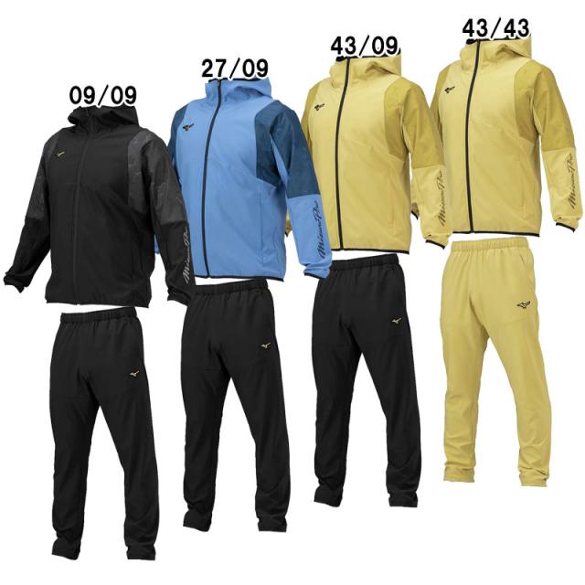 ミズノ MIZUNO  ミズノプロ  テックシールドフーディ・パンツ 上下セット  ユニセックス 野球 ウェア ウィンドブレーカー  24AW (12JEBW77/12JFBW77)