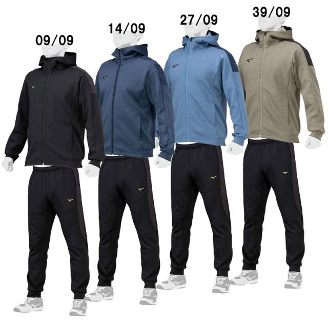 ミズノ MIZUNO  ミズノプロ  ストレッチスフーディ・パンツ 上下セット (ユニセックス)  野球 ウェア スウェット  24AW (12JEBK79/12JFBK79)