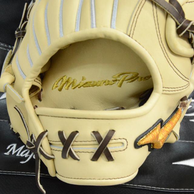 ミズノ MIZUNO ミズノプロ 硬式用CRAFTED Edition 外野手用 AXI