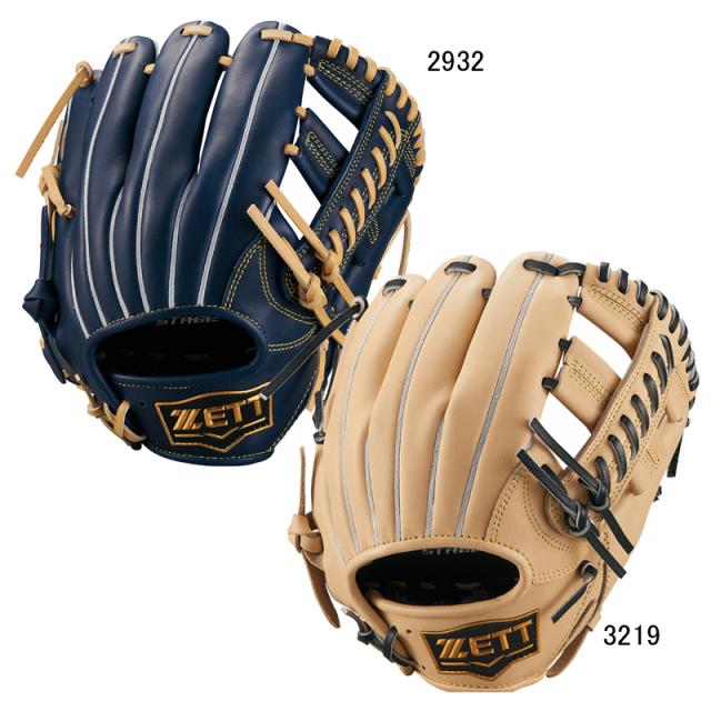 ゼット ZETT 少年軟式用グラブ ZEROONESTAGE 野球 少年 グローブ