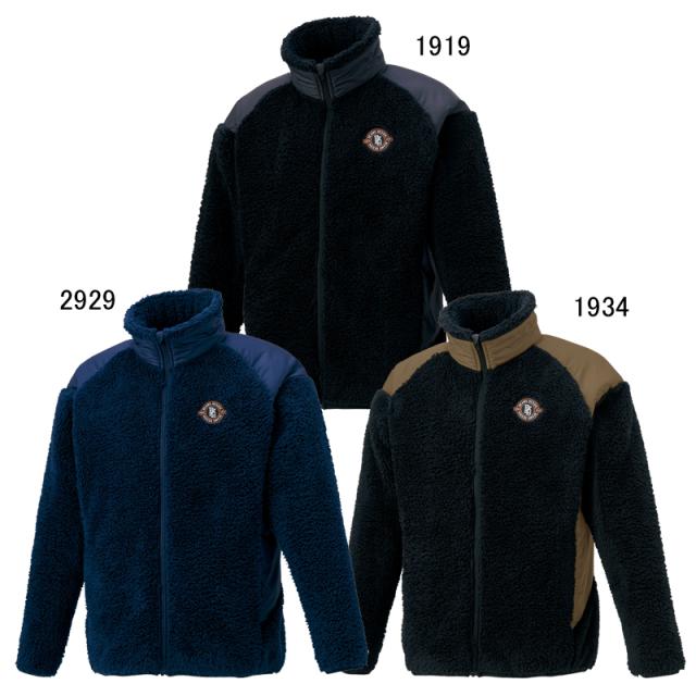 青17-19フィート96 300 D V - ハルボートカバー防水Trailerable 620 x