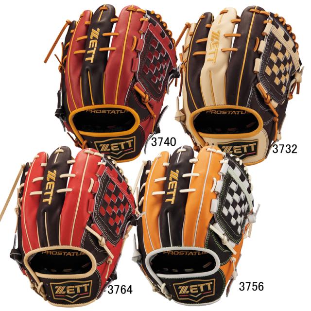 ドナイヤ】 軟式用ミット キャッチャーミット M号 DONAIYA 【軟式