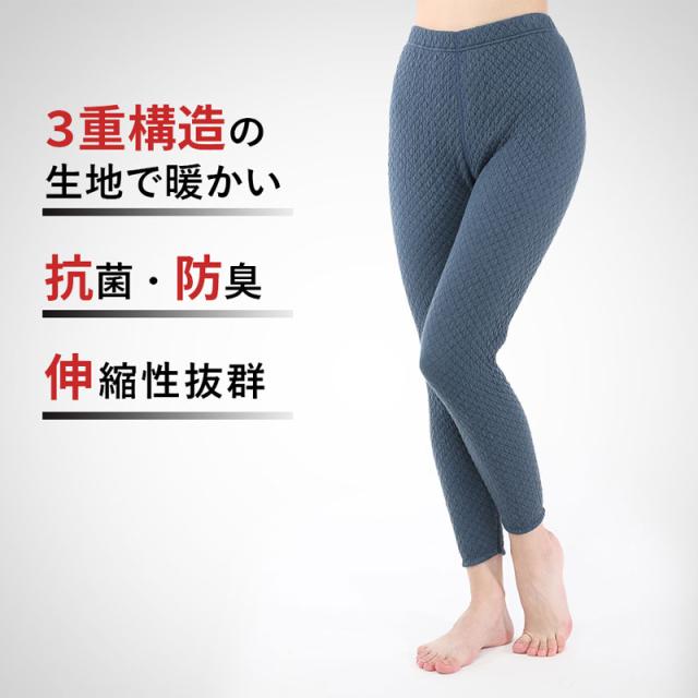 ひだまり チョモランマ  チョモランマ 婦人タイツ  レディース 保温 高機能インナー インナータイツ  24AW (QMS861/2/3)