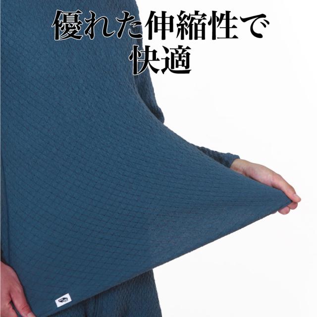 ひだまり チョモランマ  チョモランマ 紳士長袖丸首シャツ  保温 高機能インナー インナーシャツ 長袖  24AW (QMS921/2/3)