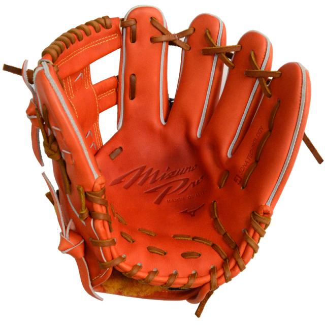 ミズノ MIZUNO 硬式用 ミズノプロ 5DNAテクノロジー 内野手用