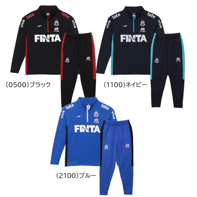 フィンタ FINTA  JR GDZウォームTRスーツ  サッカー ウォーマースーツ  24FW(FT4351)の通販は 8,131円