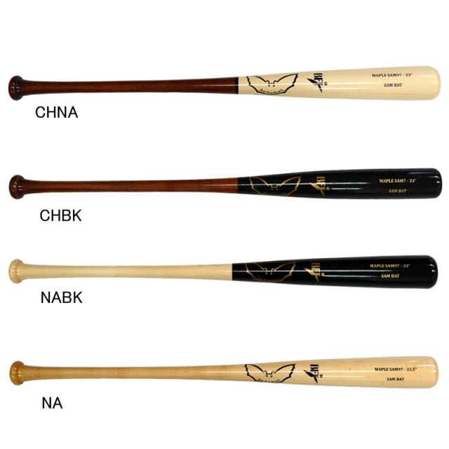 サムバット SAM BAT  硬式 木製バット 軽量モデル メイプル製 BFJマーク入り  野球 硬式 木製 メジャーリーグ MLB  24AW(SAM97)