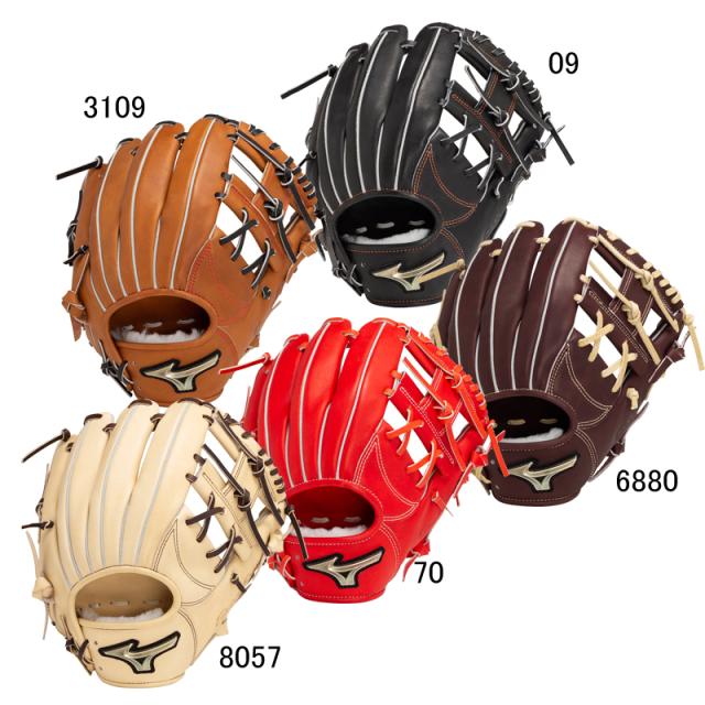 MIZUNO - 硬式内野手グローブ 野球 ミズノ 硬式グローブ 硬式 グローブ 大人 一般 高校野球