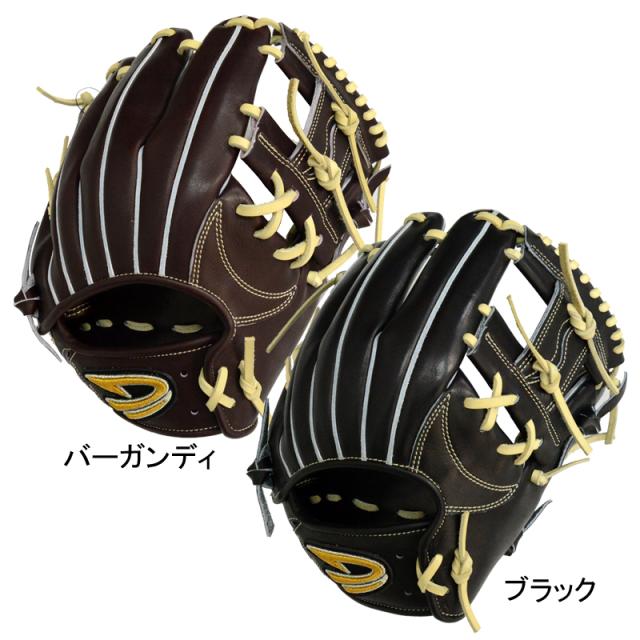 ディークエスト D-Quest  硬式用グラブ STEP UP LEADe グラブ袋付き  野球 硬式 グラブ グローブ 展示会限定  25SS (DFH-161)