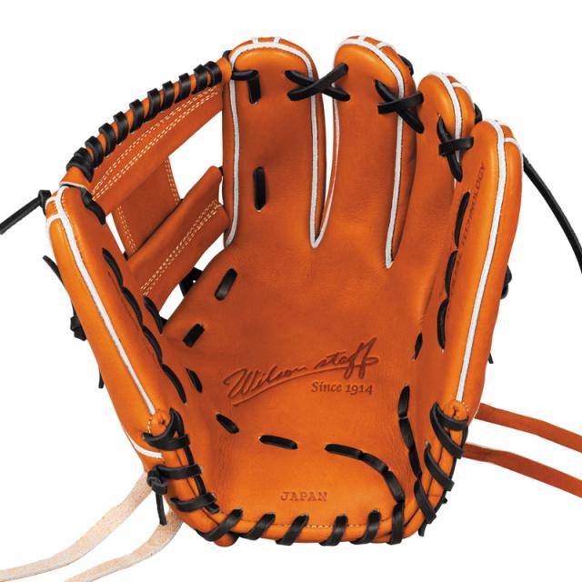 ウィルソン WILSON 硬式用 Wilson staff DUAL 限定 内野手用 HWY87H グラブ袋付 野球 硬式 グラブ グローブ 26SS(WBW102904)_1