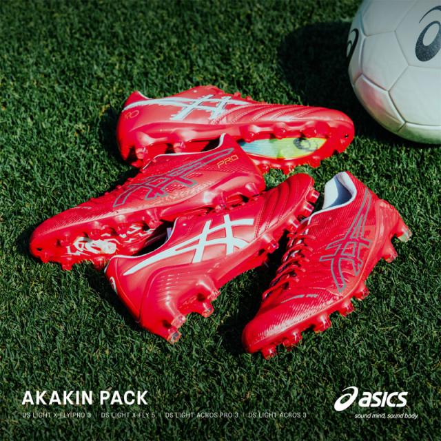 アシックス asics DS ライト X-FLY 5 (DSライト) サッカースパイク 25SS(1101A047-601)_8