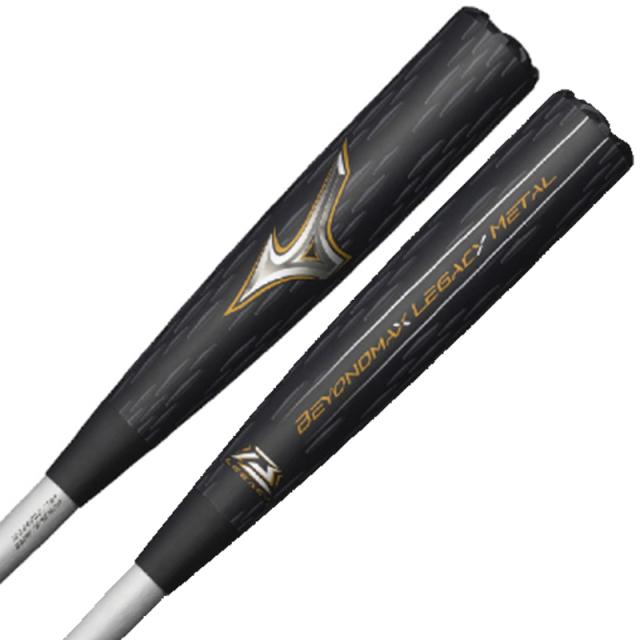 ミズノ MIZUNO  軟式用FRP製 ビヨンドマックスレガシーメタル  野球 軟式バット カーボンバット ビヨマ  25SS(1CJBR20083/84/85)