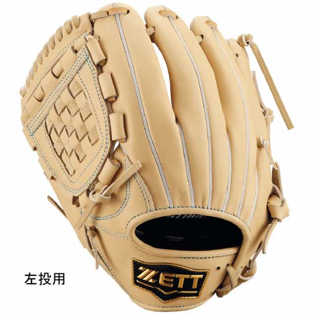 ブランド品 通販サイト ゼット 野球 内野手用 投手 ZEROONESTAGE 少年軟式用グラブ ZETT その他