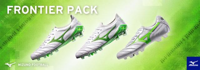 ミズノ MIZUNO モナルシーダ NEO 3 ELITE (MONARCIDA) サッカー