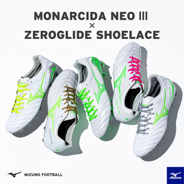 ミズノ MIZUNO モナルシーダ NEO 3 ワイド ELITE (MONARCIDA) サッカー