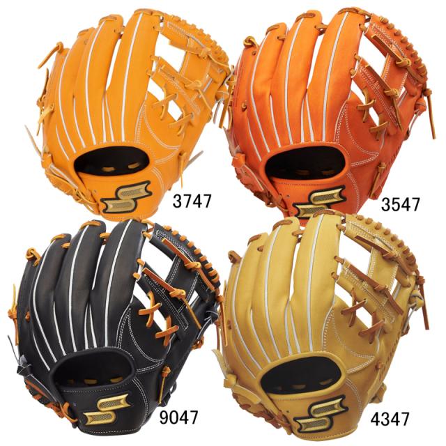 エスエスケイ SSK  Proedge 硬式プロエッジシリーズ B  内野手用 グラブ袋付  野球 硬式 グラブ グローブ  25SS(PKB345)