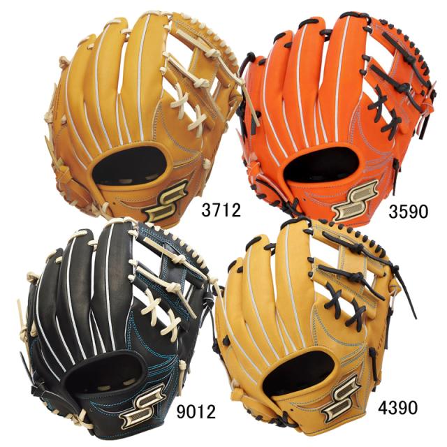 エスエスケイ SSK  Proedge 硬式プロエッジシリーズ W 内野手用 グラブ袋付  野球 硬式 グラブ グローブ  25SS(PKW34525)