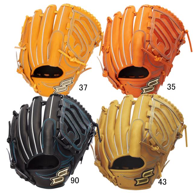 エスエスケイ SSK Proedge 硬式プロエッジシリーズ W 投手用