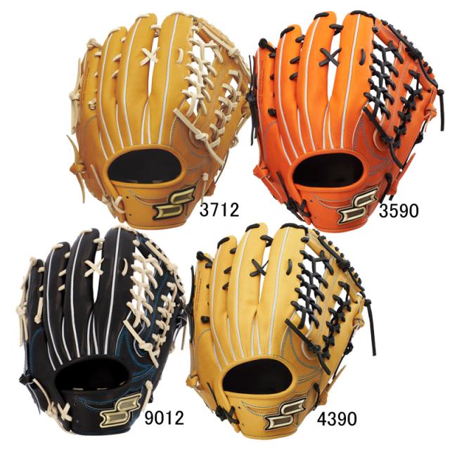 エスエスケイ SSK  Proedge 硬式プロエッジシリーズ W 外野手用 グラブ袋付  野球 硬式 グラブ グローブ ピッチャー  25SS(PKW87425)