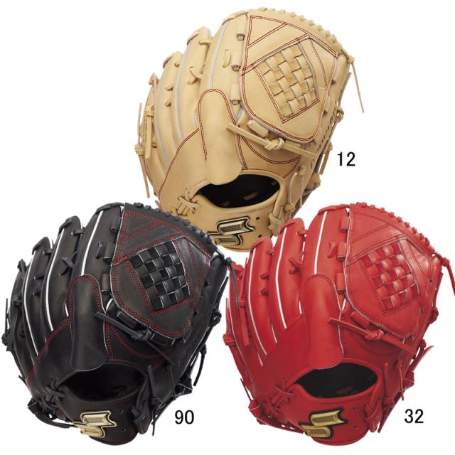 黒木知宏 モデル 軟式グラブ 投手用 SSK 黒木知宏モデル 日本製 ロッテ