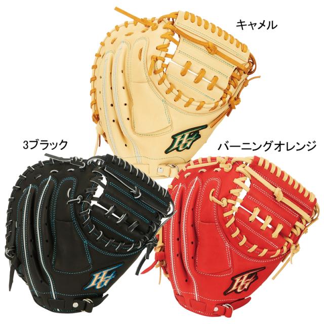 174 スポーツ＆アウトドア 野球 ハイゴールド 軟式用 ファースト