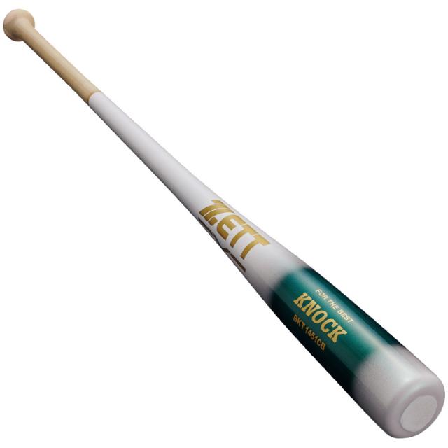 硬式　木製野球 バット 4本 硬式野球 バット エクセレントバランス 木製(合竹) 84cm 910g