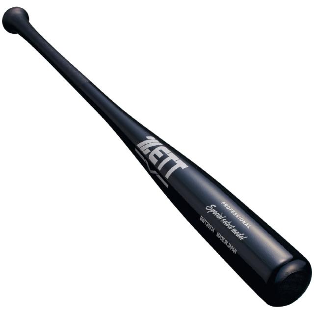 ゼット ZETT 軟式木製バット スペシャルセレクトモデル 野球 軟式軽量