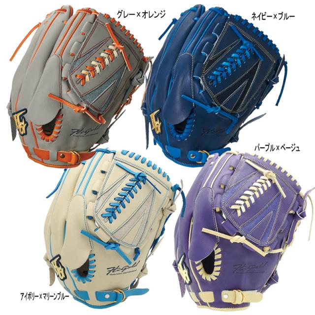ハイゴールド HI GOLD 軟式2025 真極シリーズ 投手用 野球 軟式 グラブ グローブ 一般 ピッチャー 25SS (MKG-3011/3021/3031/3041)