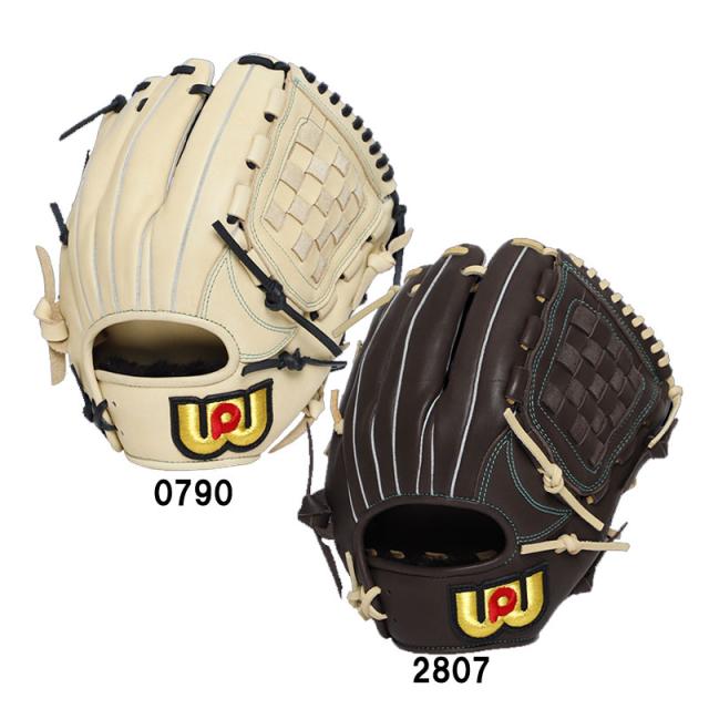 ワールドペガサス 軟式グローブ 軟式 グラブ 野球 WorldPegasus 【公式