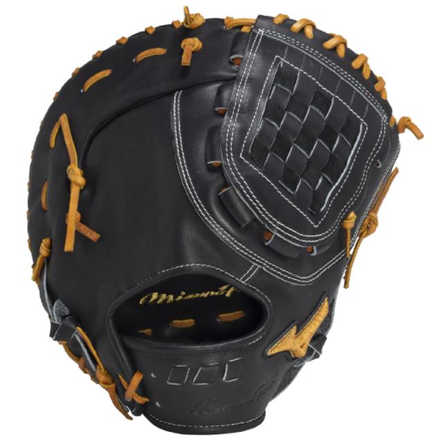 ミズノプロ ファーストミット 硬式用 【公式通販】