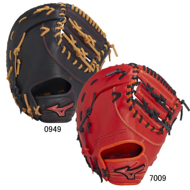 Mizuno 一般軟式 ファーストミット Mizuno ミズノ 一般 大人用 軟式 左