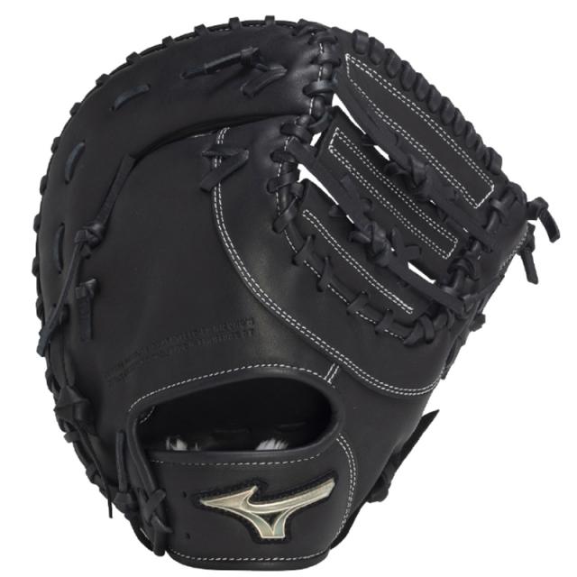 ミズノ MIZUNO ジュニア軟式用グローバルエリートHselection