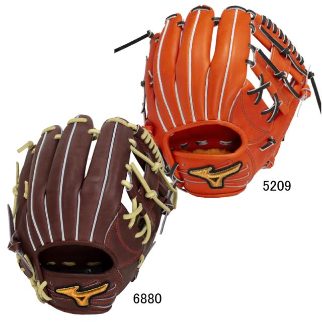 ミズノプロ 硬式 グローブ 内野 サイズ9 ミズノ MIZUNO 硬式用