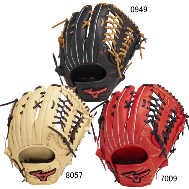 ミズノ MIZUNO 軟式用WILL DRIVE RED IBE 外野手向けサイズ14