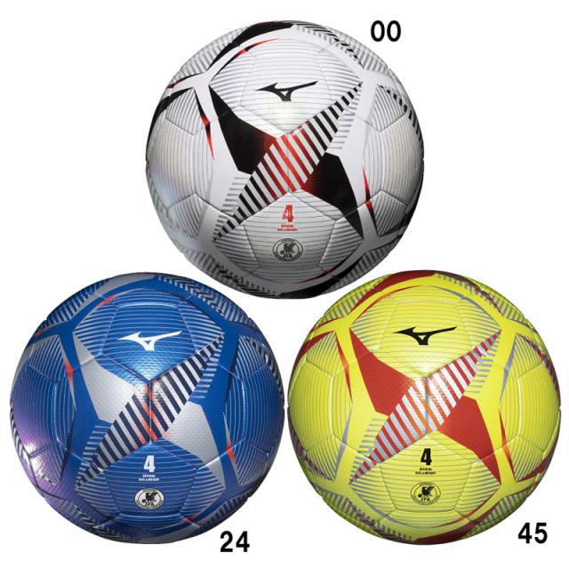 ミズノ MIZUNO サッカーボール (4号球/JFA検定球) ジュニア サッカー