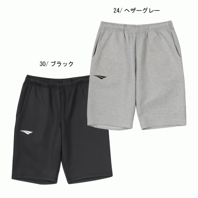 ペナルティ penalty  ツアースウェットショーツ  サッカー フットサル ウェア サッカーWEAR  25SS (PTS5007)の通販は 7,128円