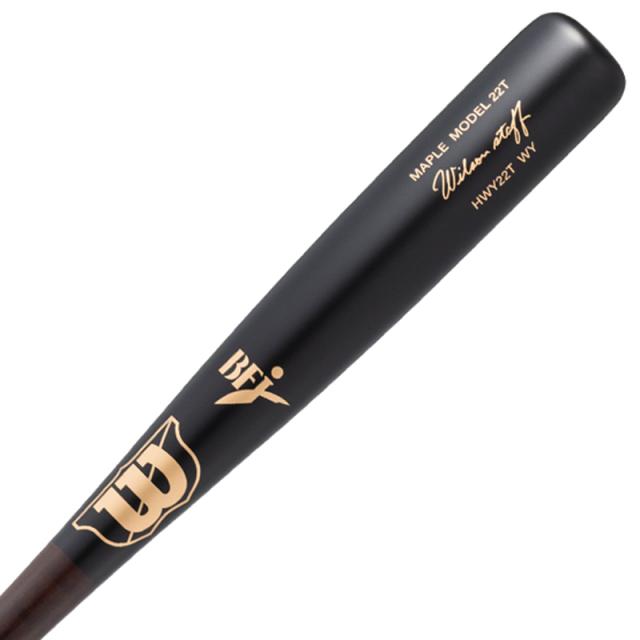 ウィルソン WILSON 硬式木製バット ウイルソンスタッフ 22T型 HWY22T