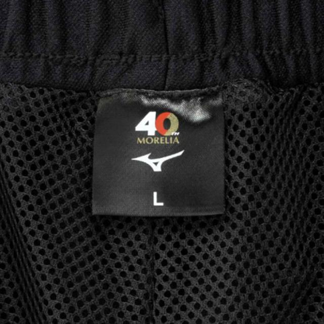 ミズノ MIZUNO モレリア トラックパンツ ユニセックス サッカー ウェア