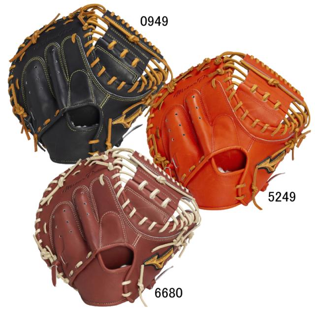 ミズノ MIZUNO  軟式用 ミズノプロ 號SAKEBI Compact  捕手用 グラブ袋付 BSS限定  野球 一般 軟式 グラブ ミット キャッチャー  25SS(1AJCR32110)