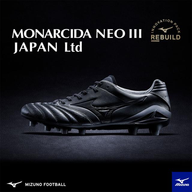 ミズノ MIZUNO モナルシーダ ネオ 3 JAPAN Ltd サッカースパイク MONARCIDA 25SS(P1GA255200)_3
