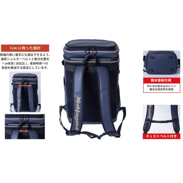 ワールドペガサス Worldpegasus 合成皮革製バックパック 野球 アクセサリー バック リュック 25SS(WEBC5BP)