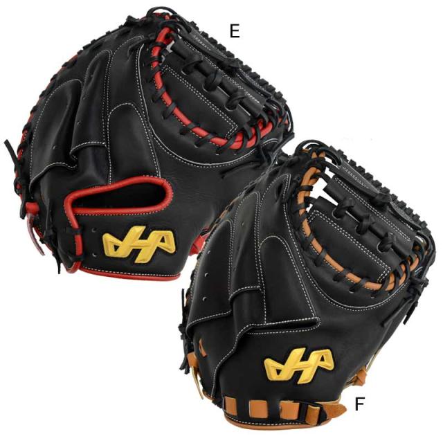 ハタケヤマ HATAKEYAMA  限定 軟式用 キャッチャーミット M8型  野球 軟式 グラブ グローブ 捕手用 ミット  25SS(2025 E P-M8/2025 F P-M8）