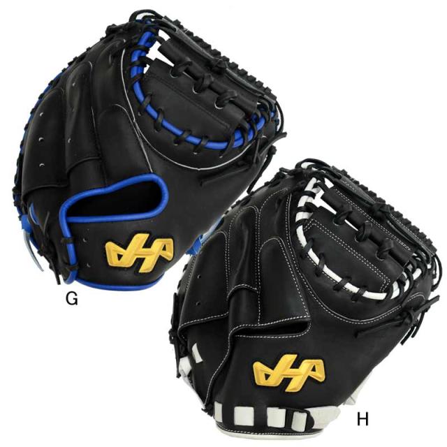 軟式グローブ キャッチャーミット グローブ、キャッチャーミット グローブ キャッチャーミット